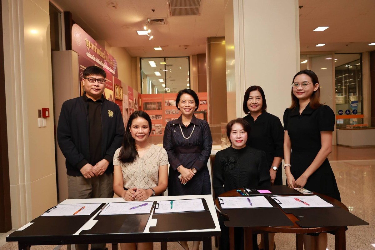 งานสัปดาห์ห้องสมุด ครั้งที่ 50
